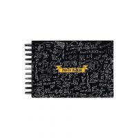 Album pentru fotografii: Matematica