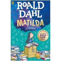 Matilda. Special Edition - Roald Dahl