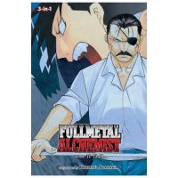 Fullmetal Alchemist (3-in-1 Edition) Vol.8 - Hiromu Arakawa