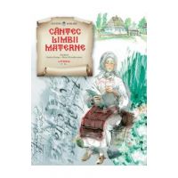 Cantec limbii materne