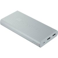 Acumulator extern Canyon CNE-CPBF160W, 16000 mAh, Alb