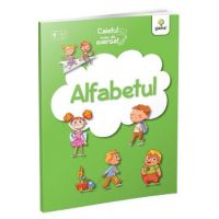 Alfabetul. Caietul meu de exersat