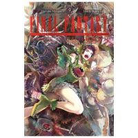 Final Fantasy Lost Stranger, Vol. 9 - Hazuki Minase