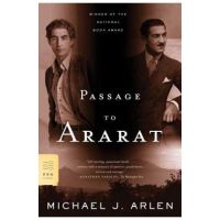 Passage to Ararat - Michael J. Arlen