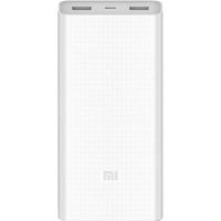 Acumulator extern Xiaomi Mi 2C, 20000 mAh, Alb