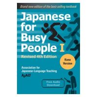 Japanese for Busy People Book 1: Kana: Revised 4th Edition (Free Audio Download) - Ajalt
