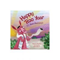 Happy Roo Year: It's Rosh Hashanah - Jessica Hickman