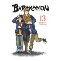 Barakamon, Vol. 13 - Satsuki Yoshino