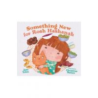 Something New for Rosh Hashanah - Jane Yolen