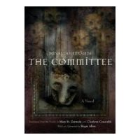 The Committee - Sonallah Ibrahim