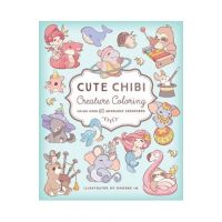Cute Chibi Creature Coloring: Color Over 60 Adorable Creatures - Phoebe Im