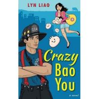 Crazy Bao You - Lyn Liao