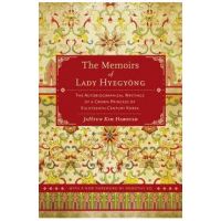 Memoirs of Lady Hyegyong