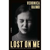Lost on Me - Veronica Raimo