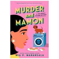 Murder and Mamon - Mia P. Manansala