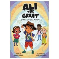 Ali the Great and the Dinosaur Mistake - Saadia Faruqi