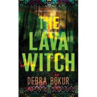 The Lava Witch - Debra Bokur