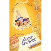 Dear Brother - Alison Mcghee