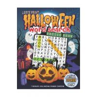 Halloween Word Search Puzzle Book: Large Print Halloween Word Search Puzzle Book for Kids & Adults from Easy to Hard Levels. With Solutions and Bonus - Intisar Hasnain Faiyaz