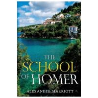 The School of Homer - Alexander Marriott