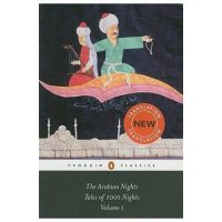 The Arabian Nights: Tales of 1,001 Nights: Volume 1 - Anonymous