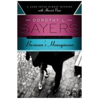 Busman's Honeymoon - Dorothy L. Sayers