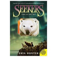 Fire in the Sky - Erin Hunter