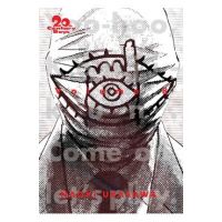 20th Century Boys: The Perfect Edition, Vol. 8, Volume 8 - Naoki Urasawa