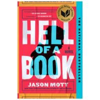 Hell of a Book - Jason Mott