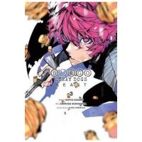 Bungo Stray Dogs: Beast, Vol. 3 - Kafka Asagiri