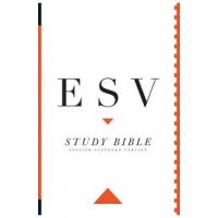 ESV Study Bible, Personal Size