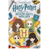 All about the Hogwarts Houses (Harry Potter) - Vanessa Moody