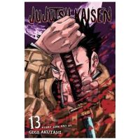 Jujutsu Kaisen, Vol. 13, 13 - Gege Akutami