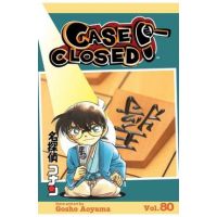 Case Closed, Vol. 80, 80 - Gosho Aoyama