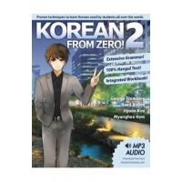 Korean from Zero!