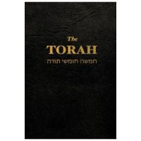 The Torah: The first five books of the Hebrew bible - Anonym
