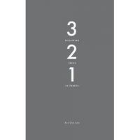 3-2-1: Following Jesus in Threes - Soo-inn Tan