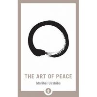 Art Of Peace