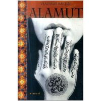 Alamut
