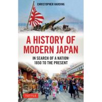 A History of Modern Japan: In Search of a Nation: 1850 to the Present - Christopher Harding
