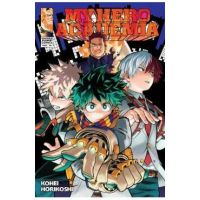 My Hero Academia, Vol. 26, 26 - Kohei Horikoshi