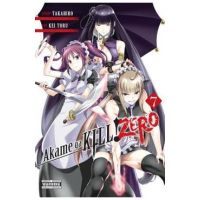 Akame Ga Kill! Zero, Vol. 7 - Takahiro