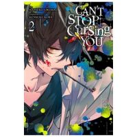 Can't Stop Cursing You, Vol. 2 - Kensuke Koba