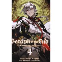 Seraph of the End, Vol. 4 - Takaya Kagami
