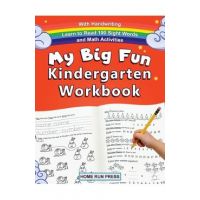 My Big Fun Kindergarten Workbook with Handwriting Learn to Read 100 Sight Words and Math Activities: Pre K, 1st Grade, Homeschooling, Kindergarten Mat - Llc Home Run Press