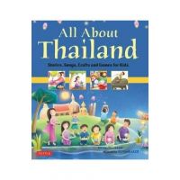 All About Thailand