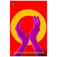 O - Zeina Hashem Beck