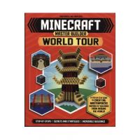 Minecraft Master Builder World Tour