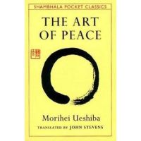 Art Of Peace