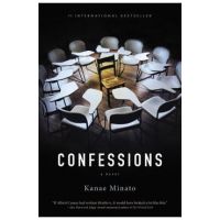 Confessions - Kanae Minato